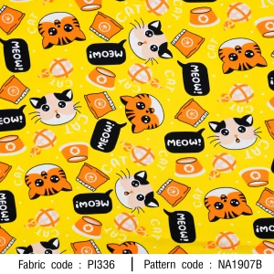 ลายพิมพ์ เหมียวไหมพรมถัก