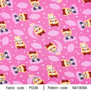 ลายพิมพ์ หมีพระจันทร์