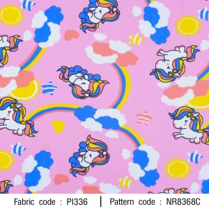 ลายพิมพ์ ม้าสายรุ้ง