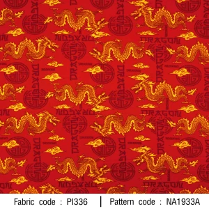 ลายพิมพ์ มังกรทอง