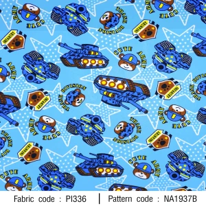 ลายพิมพ์ หมีรถถัง