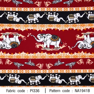 ลายพิมพ์ ช้างสงกรานต์