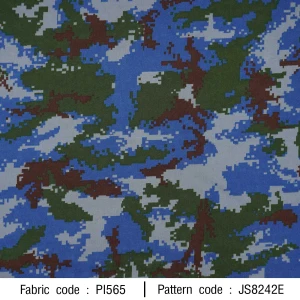 ลายพิมพ์ ทหารเปรอะ
