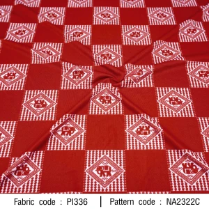 ลายพิมพ์ ช้างตาราง