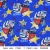 ลายพิมพ์ รถบรรทุก