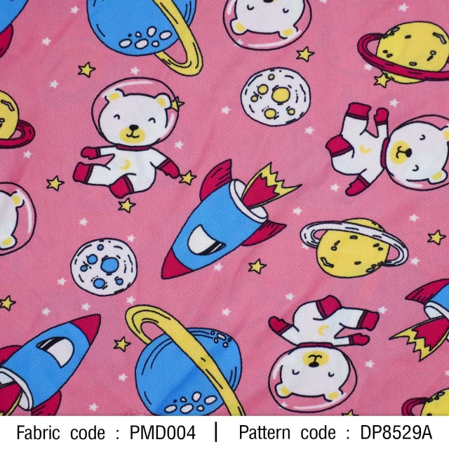 ลายพิมพ์ หมีอวกาศ