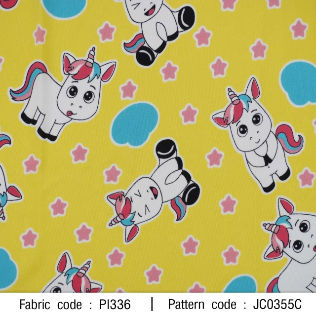 ลายพิมพ์ ยูนิคอร์นหมู่เมฆดาว