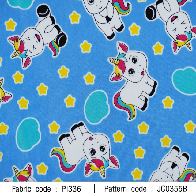 ลายพิมพ์ ยูนิคอร์นหมู่เมฆดาว