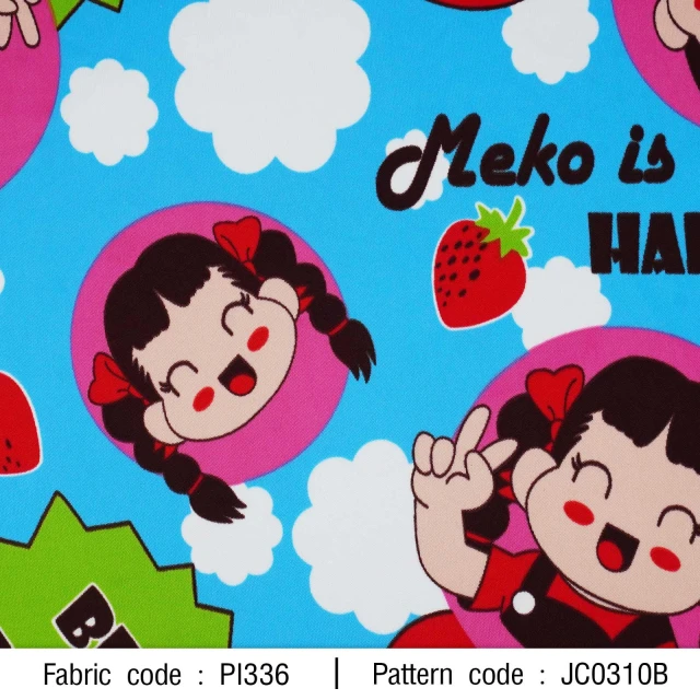 ลายพิมพ์ การ์ตูน