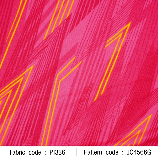 ลายพิมพ์ กีฬาสายฟ้าฟาด