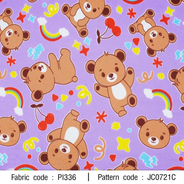 ลายพิมพ์ หมีสายรุ้ง