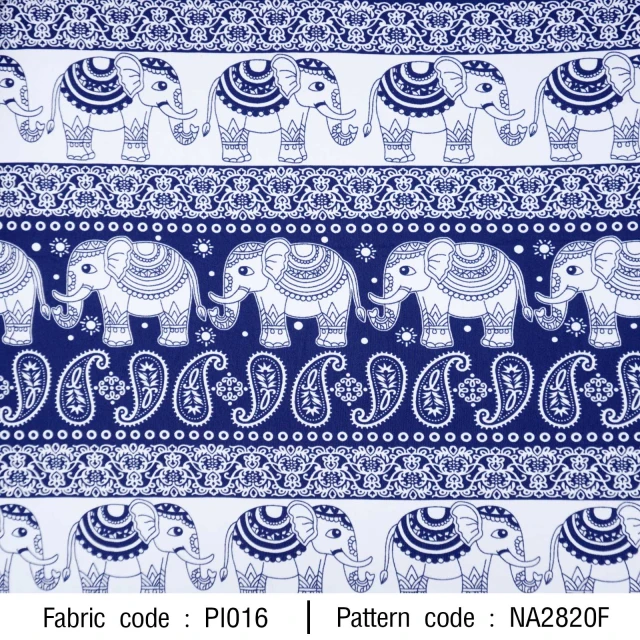 ลายพิมพ์ ช้างพื้นขาว