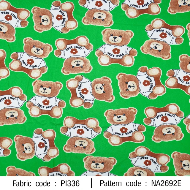 ลายพิมพ์ หมีเสื้อขาว