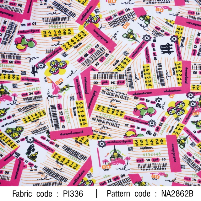 ลายพิมพ์ ลอตเตอรี่2