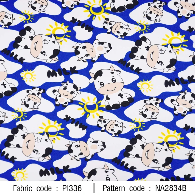 ลายพิมพ์ วัวสดใส